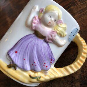 Vintage JSNY Cinderella Mini Mug